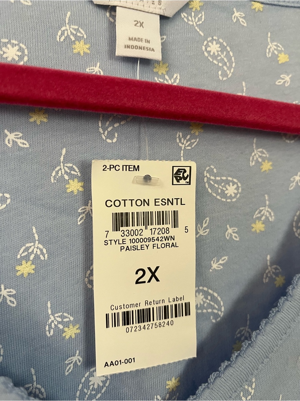 Charter Club 2pc Cotton Pajama Set - Picture 2 of 5
